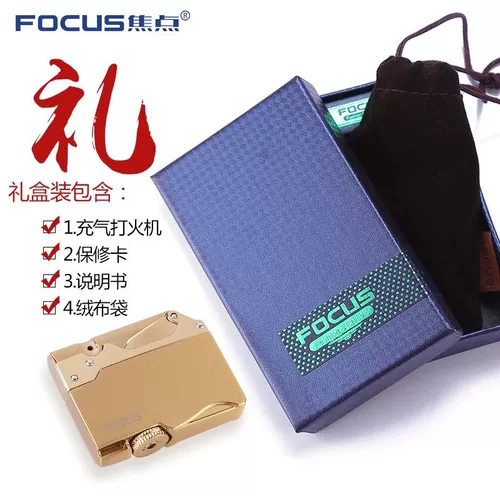 Ветрозащитная металлическая ультратонкая портативная креативная зажигалка