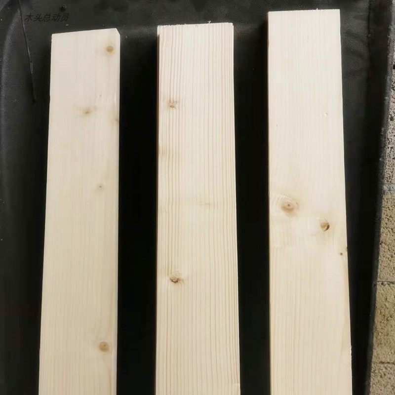 实木松木板杉木床板隔层板隔板原木木板板材,淘宝优惠券,粉丝福利购,淘宝优惠卷