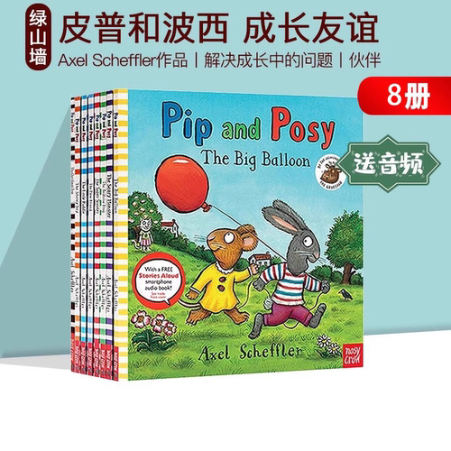 pip and posy波西和皮普英文原版启蒙绘本名家Julia Donaldson Axel Scheffler儿童图画故事绘本书 Friendly Snail-图3