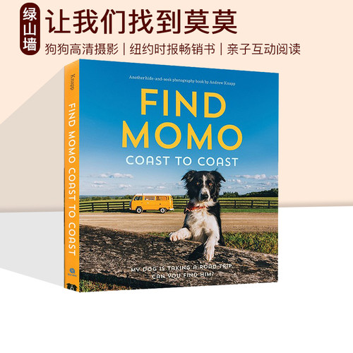 Let'S Find Momo 寻找莫莫 狗狗摄影书 Let's Find Yaya and Boo on the Go风景摄影书 Andrew Knapp互动游戏学习书 科普百科绘本 - 图1