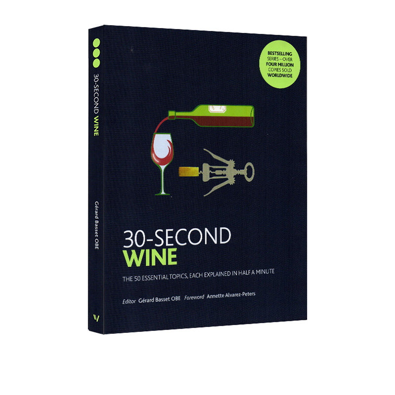 英文原版 30-Second Wine 葡萄酒 30秒读科普 微阅读 大众科普读物 儿童百科知识阅读