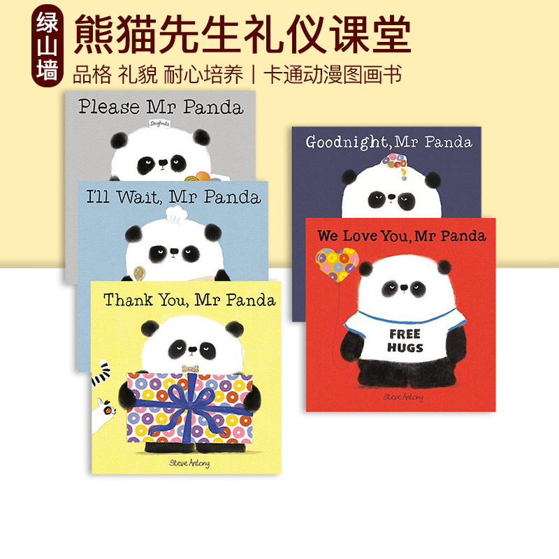 【60选4】英文原版 熊猫先生礼仪课堂/You Choose!/Feelings and Emotions 儿童情绪培养 行为习惯学习 幼儿启蒙情绪管理图画书
