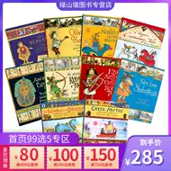 古典文学英文推荐品牌 新人首单立减十元 21年6月 淘宝海外