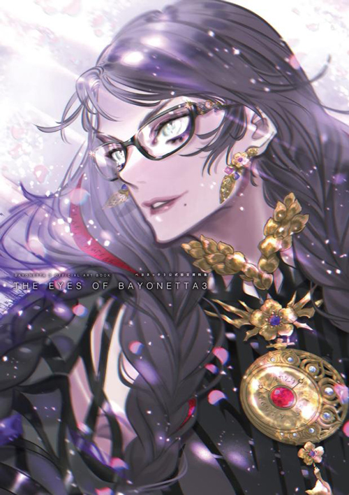 现货猎天使魔女3官方公式设定资料集 BAYONETTA 3 OFFICIAL ART BOOK THE EYES OF BAYONETTA 3ベヨネッタ3艺术绿山墙日文原版-图0