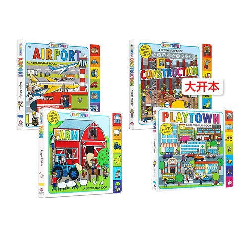 Playtown玩玩镇系列 Farm/Airport/Construction/Playtown Emergency 4册合售 边玩边学 幼儿启蒙绘本童书 纸板翻翻书 交通工具 - 图3