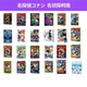 Detective Conan The Movie Gosho Aoyama