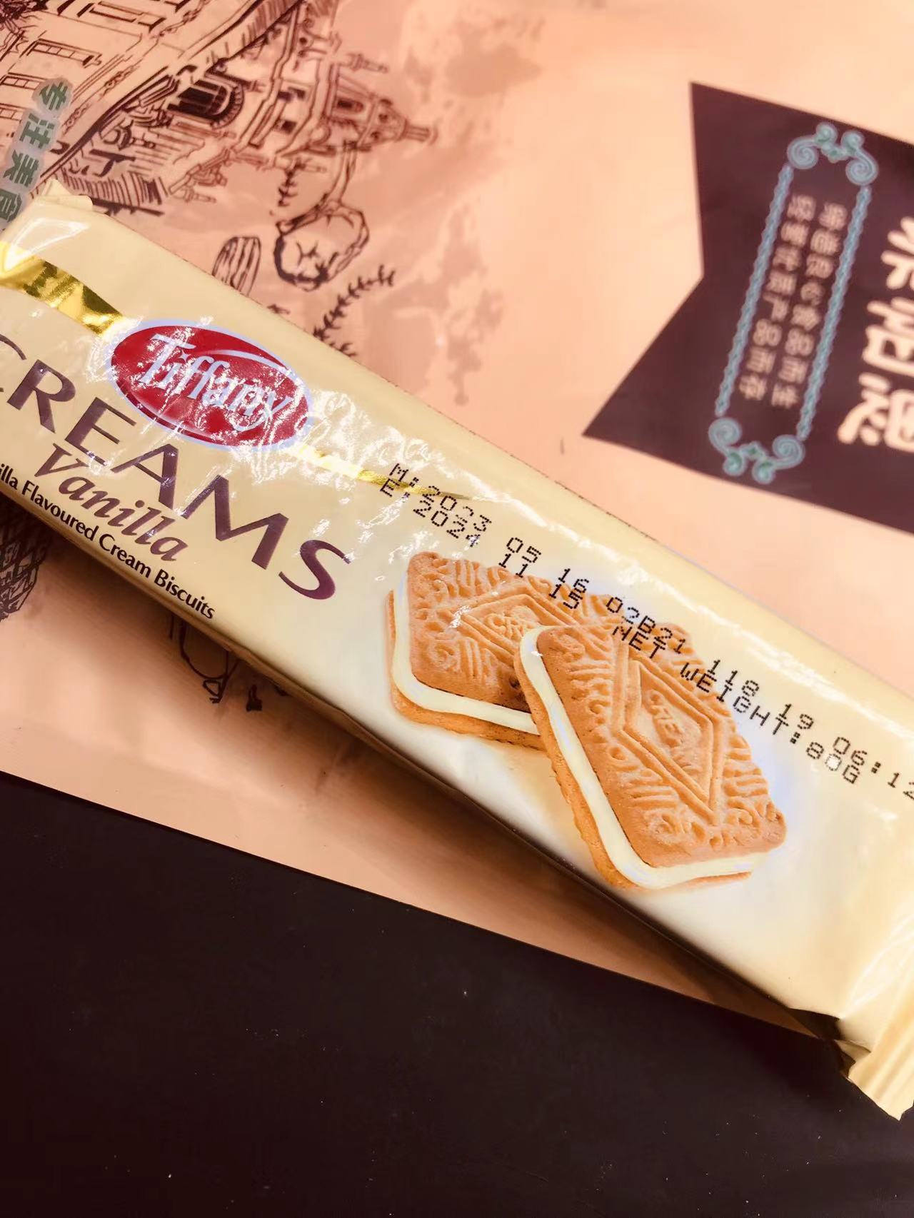 阿联酋进口水果味饼干CREAMS Mango Biscuits Chocolate80G巧克力-图1