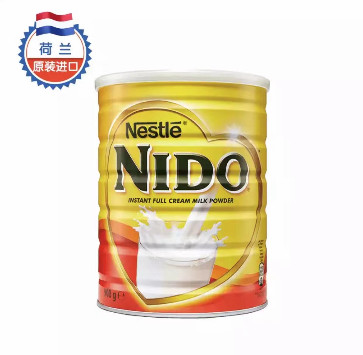 Nestle NIDO MILK POWDER900g荷兰原装进口奶粉 全脂罐装奶粉雀巢 - 图3