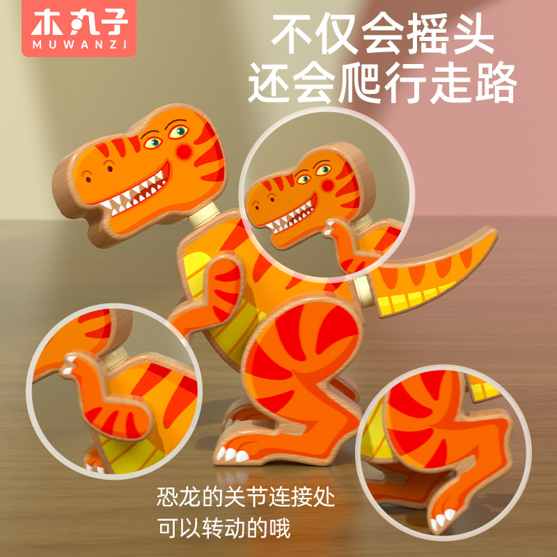 图4