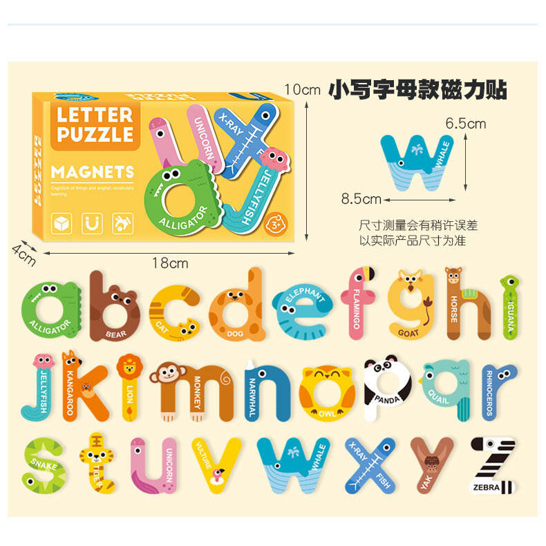 图5