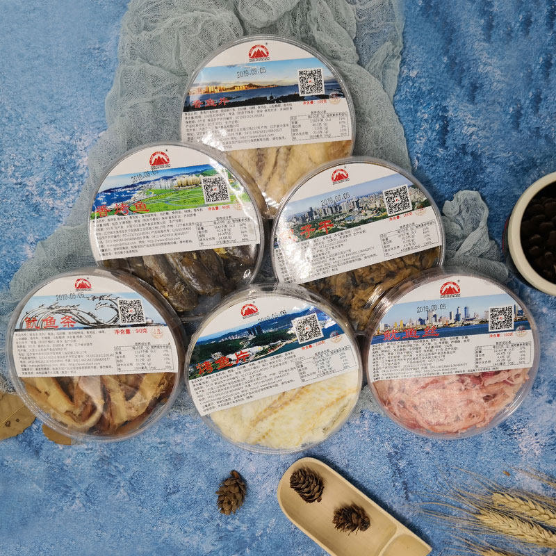 大连三山岛海鲜礼盒 即食干货1140g蚬子干鱿鱼丝烤鱼片