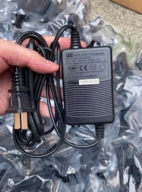 24V2A电源适配器原装江阴润洋AD-24015 24V1.5A净水机纯水器电源