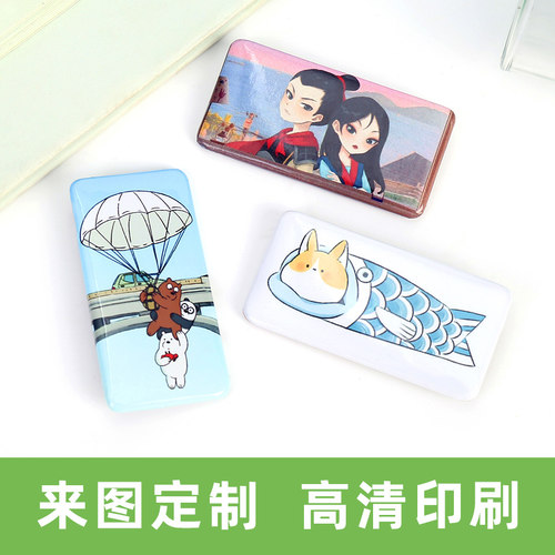长方形徽章个性定制6x3cm圆角长条吧唧DIY定做日谷底胸章来图制作 - 图0
