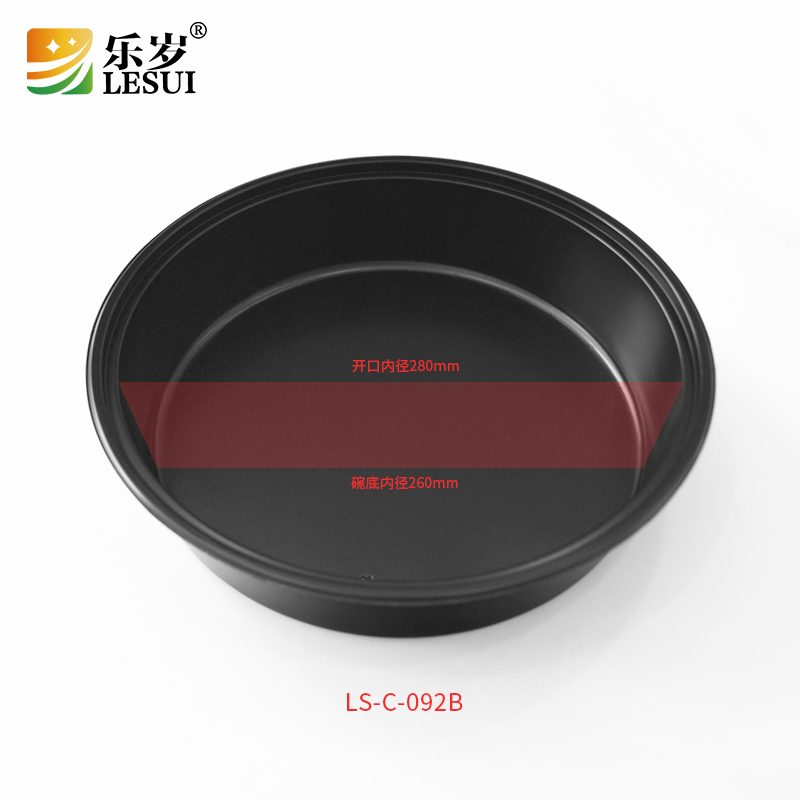 蔬果乐PP火锅食材懒人火锅部队塑料包装盒打包盒外带盒保鲜盒092 - 图1