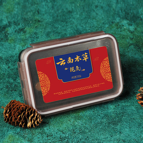 艾草泥灸膏草本正品热敷通用泥疗膏艾灸美容院专用非中药祛湿排寒 - 图2