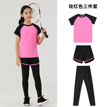 Goodeanderma Girl Speed Jersey Suit Fitness Children Yoga Clothes Big Boy Girl Running Dance Beat