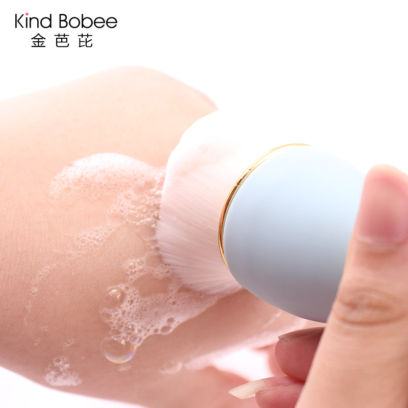 Kindbobee猫尾巴硅胶美容洗脸刷软毛去黑头手动洁面仪毛孔清洁器,淘宝优惠券,粉丝福利购,淘宝优惠卷
