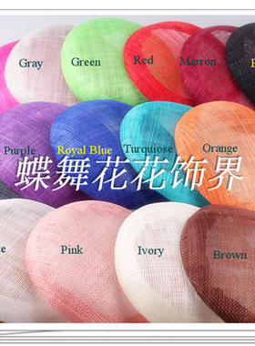 diy手工新娘复古头饰品