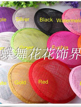 diy时尚风派对圆形新娘小礼帽