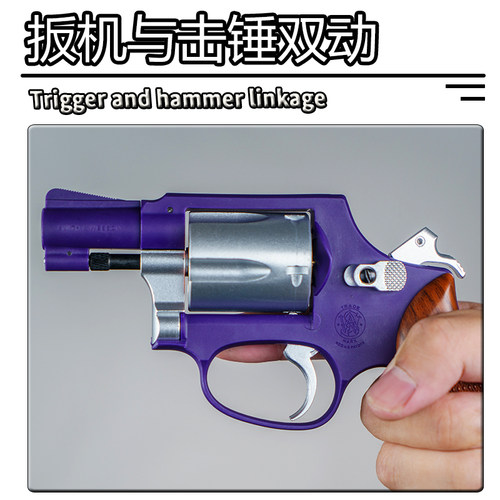 模立方M36史密斯左轮双动连发合金属软弹玩具手枪可发射道具模型1 - 图1