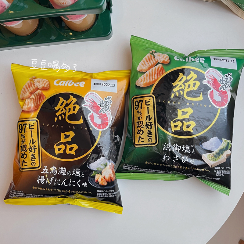 现货绝品限定日本卡乐比Calbee御盐炸蒜味芥末大虾条香脆膨化零食 - 图1