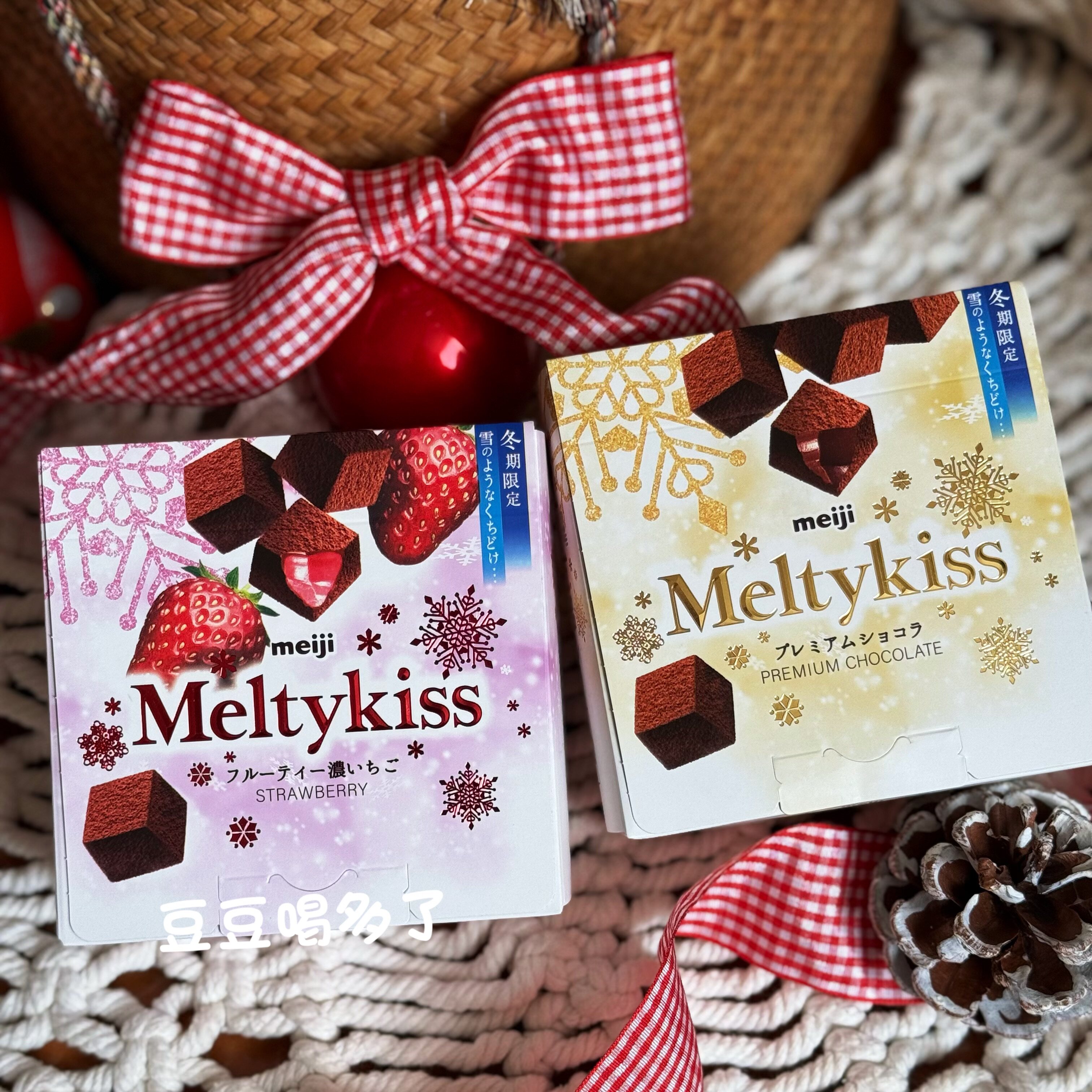 现货包邮正品日本日版明治Meiji雪吻牛奶草莓抹茶巧克力盒装52g,淘宝优惠券,粉丝福利购,淘宝优惠卷