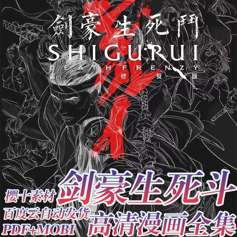 由子 新人首单立减十元 21年9月 淘宝海外