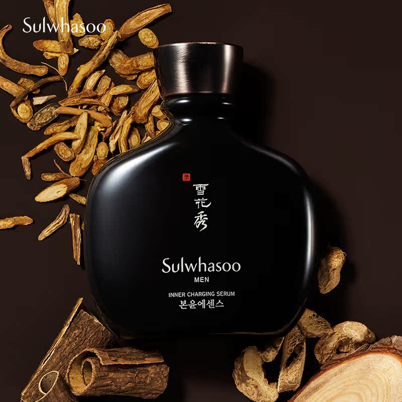 爱茉莉官方海外旗舰店爱茉莉SULWHASOO/雪花秀 男士本润精华露 焕活生机修护嫩肤水润2