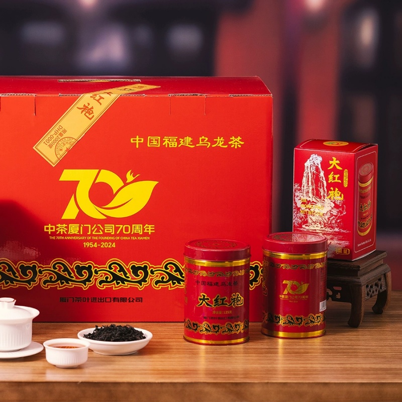 中茶海堤大红袍70周年纪念版特级武夷岩茶乌龙茶叶125g/罐礼盒装-图2