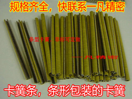 ETH E型卡簧钳 挡圈钳 介子叉E型环叉 卡环钳 卡环叉 E令叉 包邮_虎窝淘
