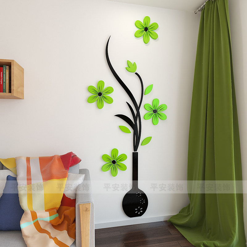 花瓶花卉亚克力3d立体墙贴画客厅卧室玄关餐