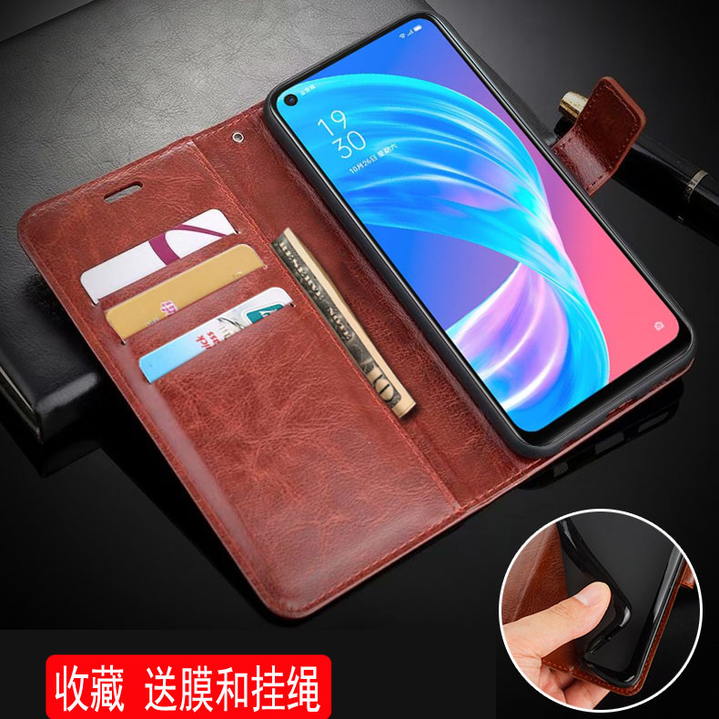 oppo5G版A73手机壳皮夹CPH2161外壳翻盖A73 5G保护套6.5英寸OPPPa防摔oqqoa男士oppa插卡ooppa全包ppora钱包 - 图0