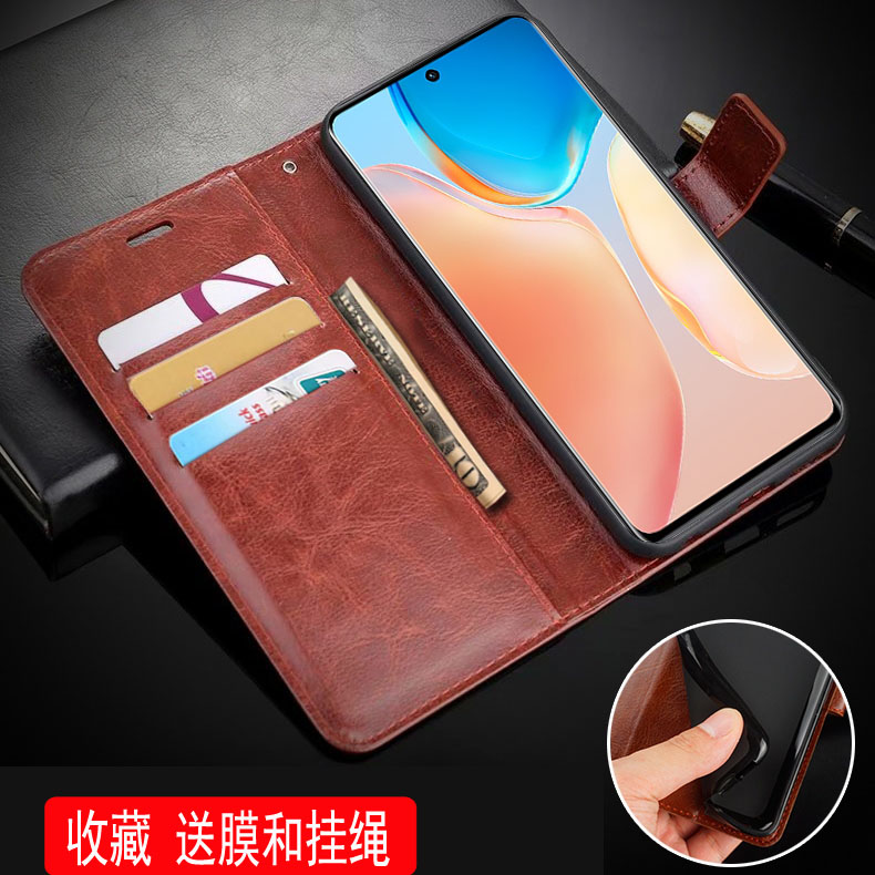 VIVOV2134A手机壳皮夹vivoX70Pro保护套6.56英寸V2134T外壳翻盖V1VO×70pro软膜ⅤivoX70POR软壳viv0X7OPRO防 - 图0