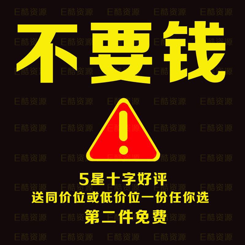 7-9室内装修设计效果图家装室内设计图现代简约三居室客厅小户型