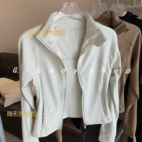 王牌外套 入坑首先 Define短款磨毛运动夹克 瑜伽服普拉提外套 - 图2
