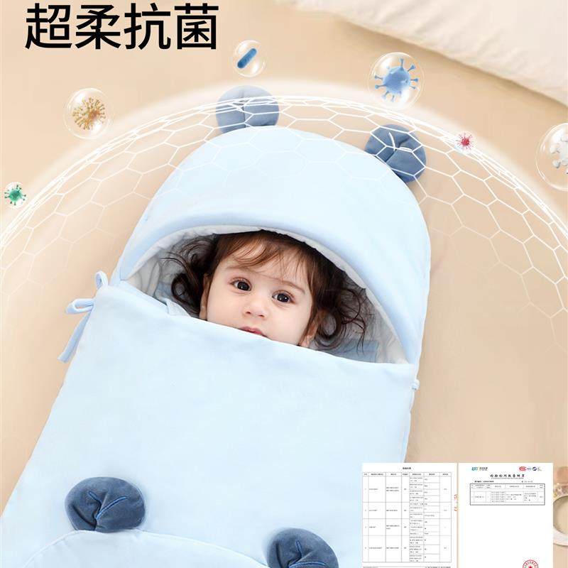 宝宝防踢被神器新生婴儿睡袋秋冬产房包被防惊跳冬季加厚纯棉抱被,淘宝优惠券,粉丝福利购,淘宝优惠卷