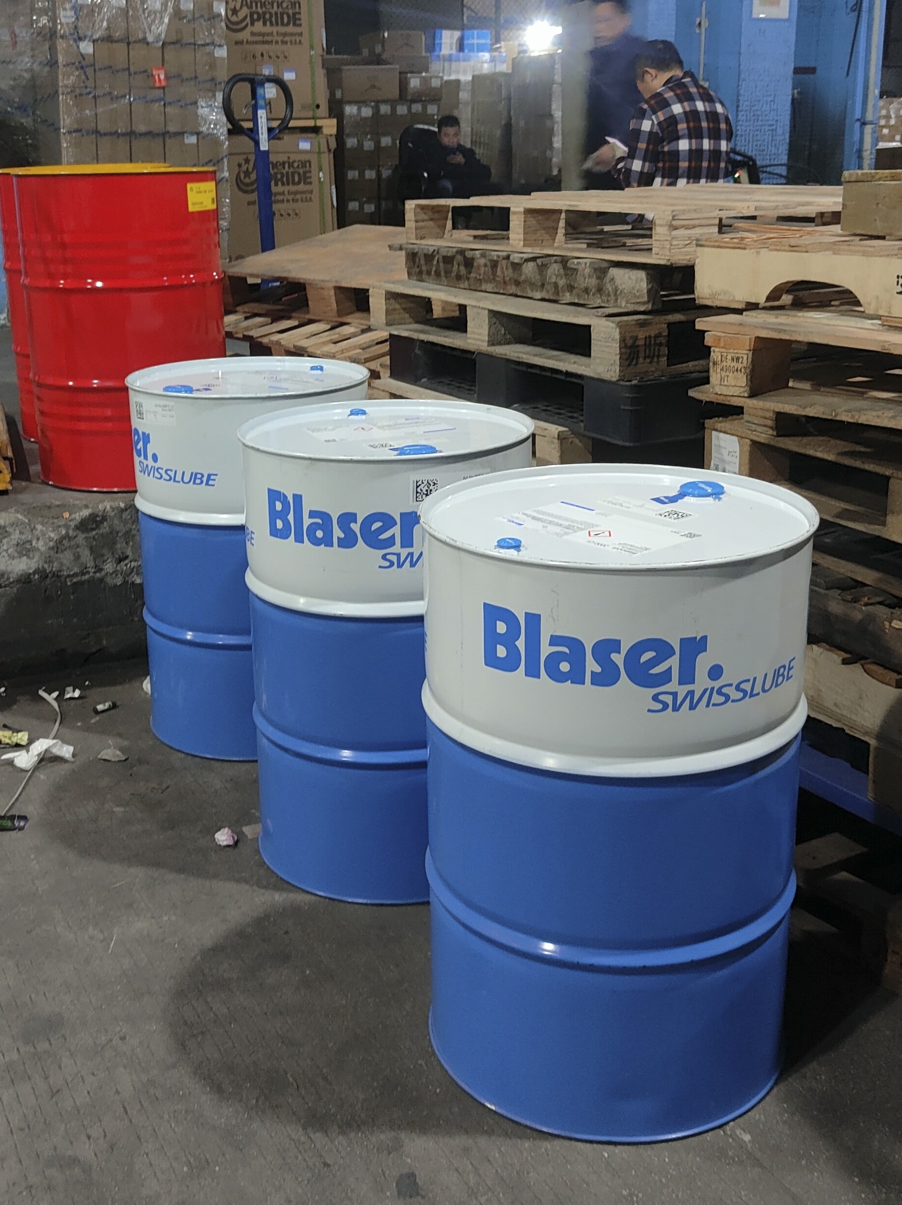 巴索切削液 Blasocut 2000 universa 绿色水溶性冷却液金属加工油,淘宝优惠券,粉丝福利购,淘宝优惠卷