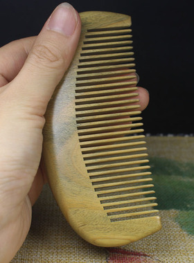 梳子清香天然时尚风男女款绿檀木