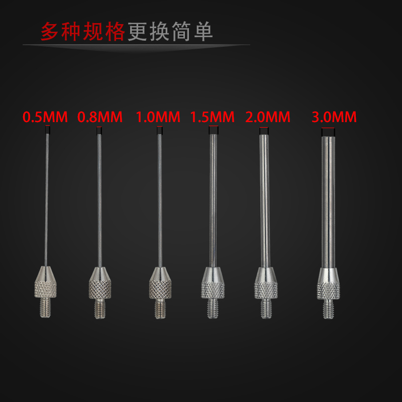 M2.5百分表钨钢表针千分表探针平测针量头测头高度规三丰深度计针-图2