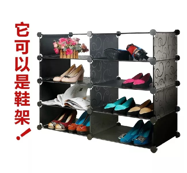 起居DIY创意自由组合树脂片宿舍神器塑料衣物收纳柜零件单卖特价,淘宝优惠券,粉丝福利购,淘宝优惠卷