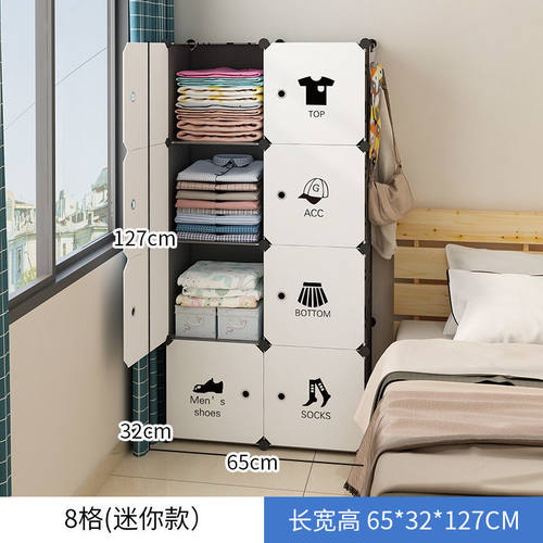 简易衣柜家用卧室组装出租房儿童衣服收纳柜子小型布新款2025爆款 - 图0
