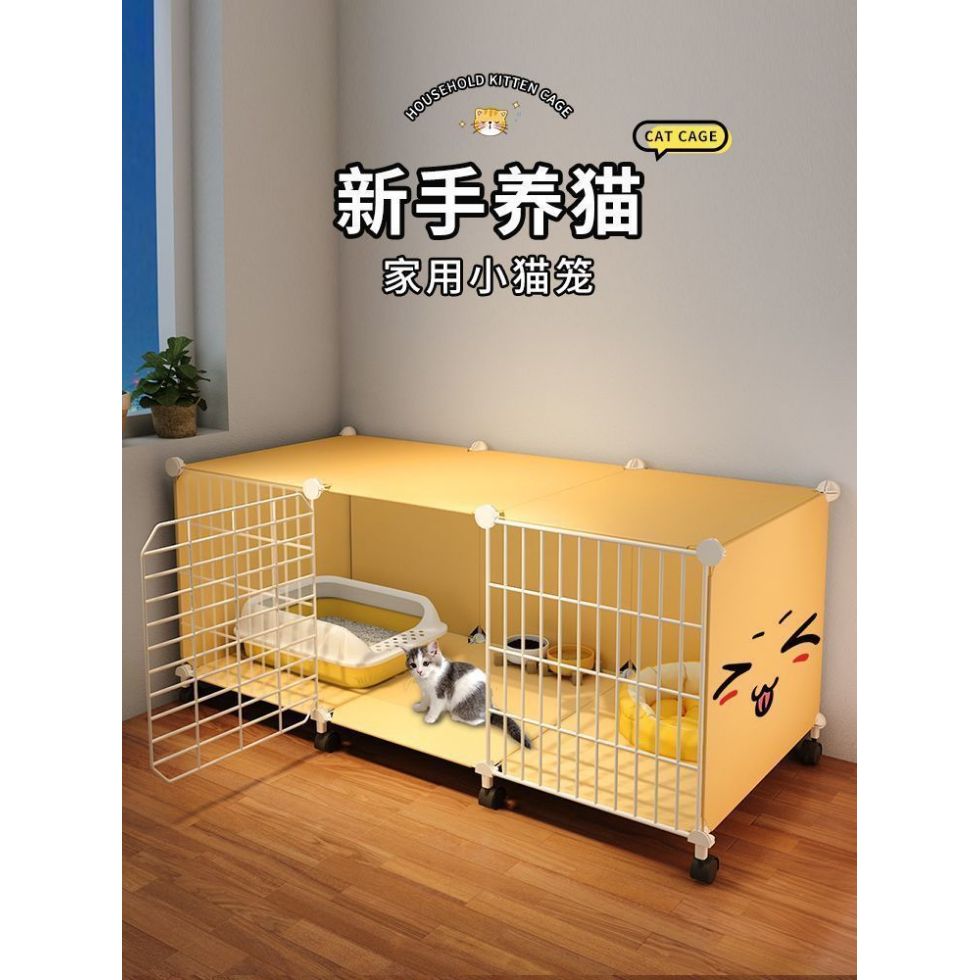 猫笼子家用室内猫屋别墅阳台养猫神器猫窝猫舍冬季保暖专用猫柜房 - 图2