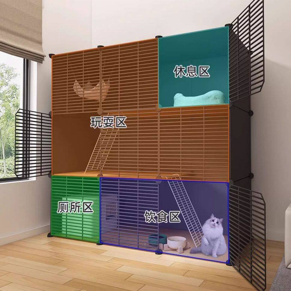 Cat cages are sold cheaply @If you think they are cheap, don't order them & don't order them