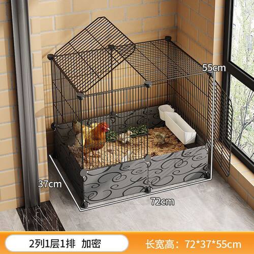 芦丁鸡专用阳台养鸡笼子家用室内养殖笼育雏鹌鹑小黄鸭饲养箱铁笼 - 图2