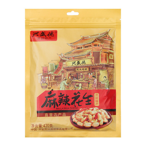 兴盛德官方店麻辣花生420克满6包邮零食小吃开封特产年货礼物 - 图3