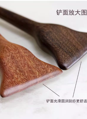 天然檀木点穴棒面部拨筋棒足疗棒手疗通络按摩笔足底按穴位工具
