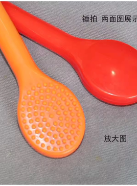 硅胶拍痧板长柄经络拍打肩颈腿背敲打按摩拍八虚出痧快中医养生