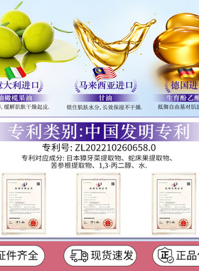 大容量香水沐浴露烟酰胺氨基酸温和清洁持久留香商超同款