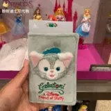 Внутренняя покупка Dafeeli Richam Star Delu Protective Cover Cover