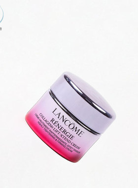 Lancome/兰蔻紧致面霜